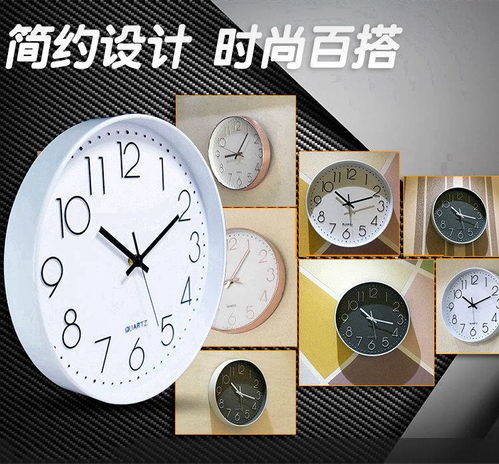現代靜音時鐘 免打孔掛鐘，讓每一秒都簡約優雅